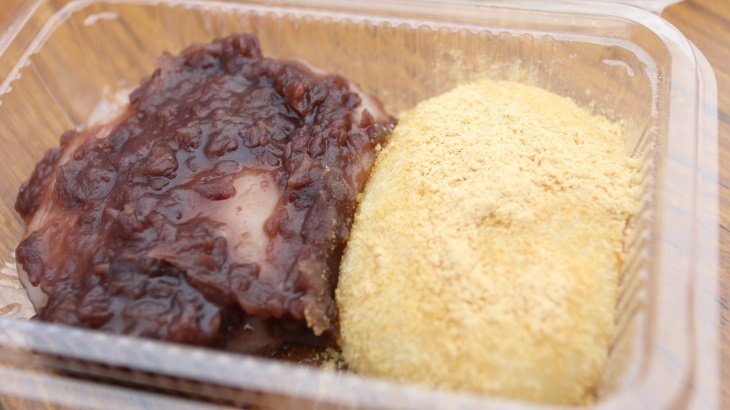 お餅と豚汁で地域交流。もちつき&バザー@下永谷地域ケアプラザ