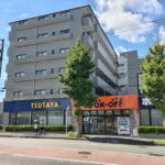 TSUTAYA港南丸山台店が23年の歴史に幕。お隣のBOOKOFFは11/1にリニューアル