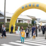 人気イベント「第51回横浜矯正展」が11月4日に開催＠横浜刑務所